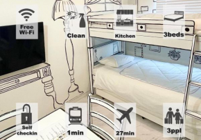 Eternity APARTMENT HOTEL Shinagawa - Vacation STAY 01945v